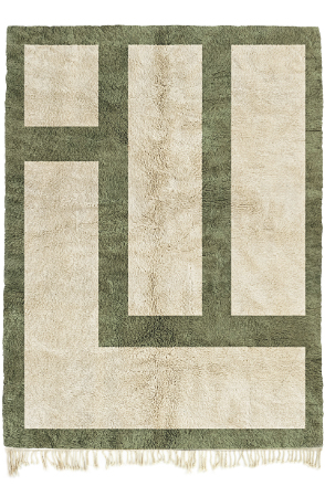 Neutral Pathway Moroccan Rug