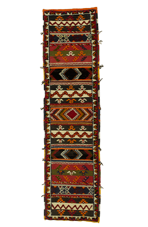 Vintage Floor Runner